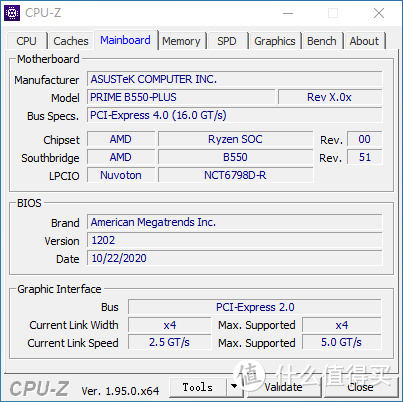 CPU-Z测试