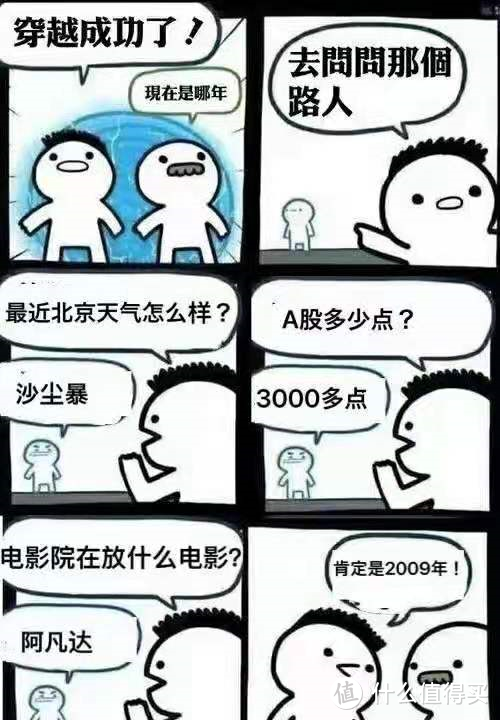 为什么说烘干机是带来幸福感的家电？算完发现买了真的能省出几十万