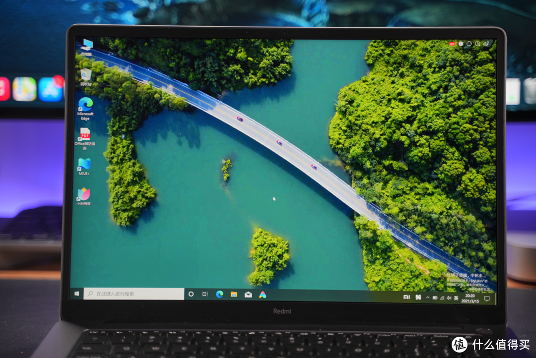 颜值与性价比共存——RedmiBook Pro14体验测评