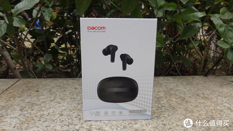 小豆荚是耳机 Dacom TinyPods ENC降噪真无线蓝牙耳机体验