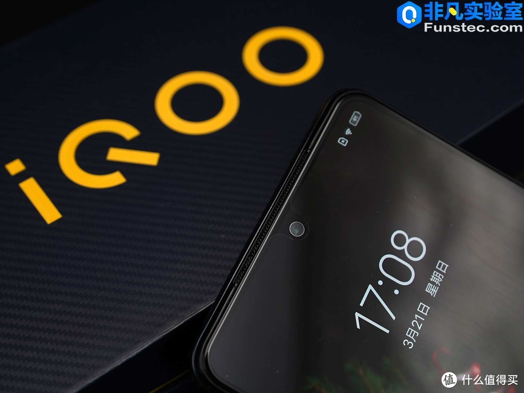 独霸2000元价位段 iQOO Neo5全面评测