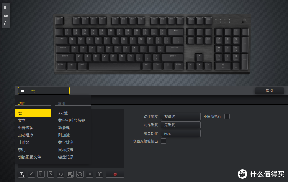 全新 VIOLA 轴带来“船新体验”，海盗船 K60 Pro 上手