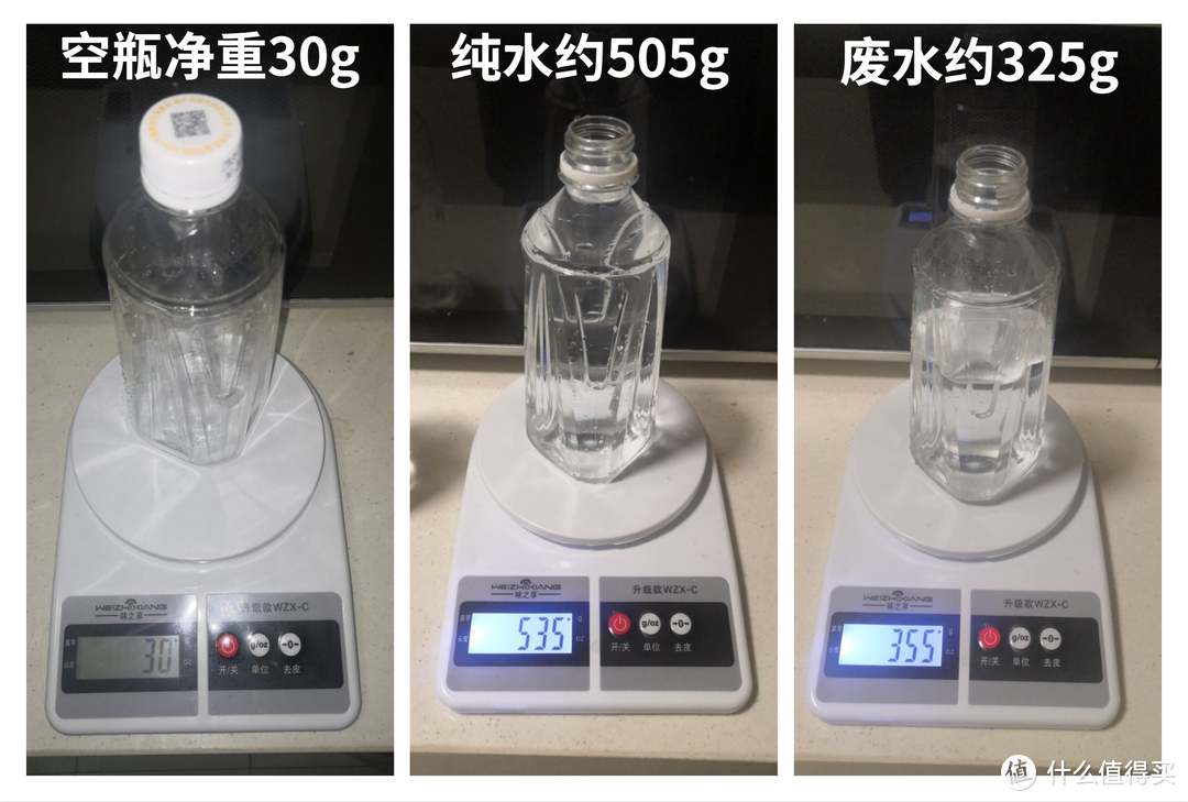 双出水（纯净水+生活水）饮水机会是未来的趋势吗？小米净水器H600G详细测评