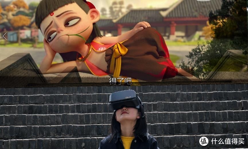 便携IMAX影院，未来的产品，爱奇艺奇遇2S VR眼镜体验