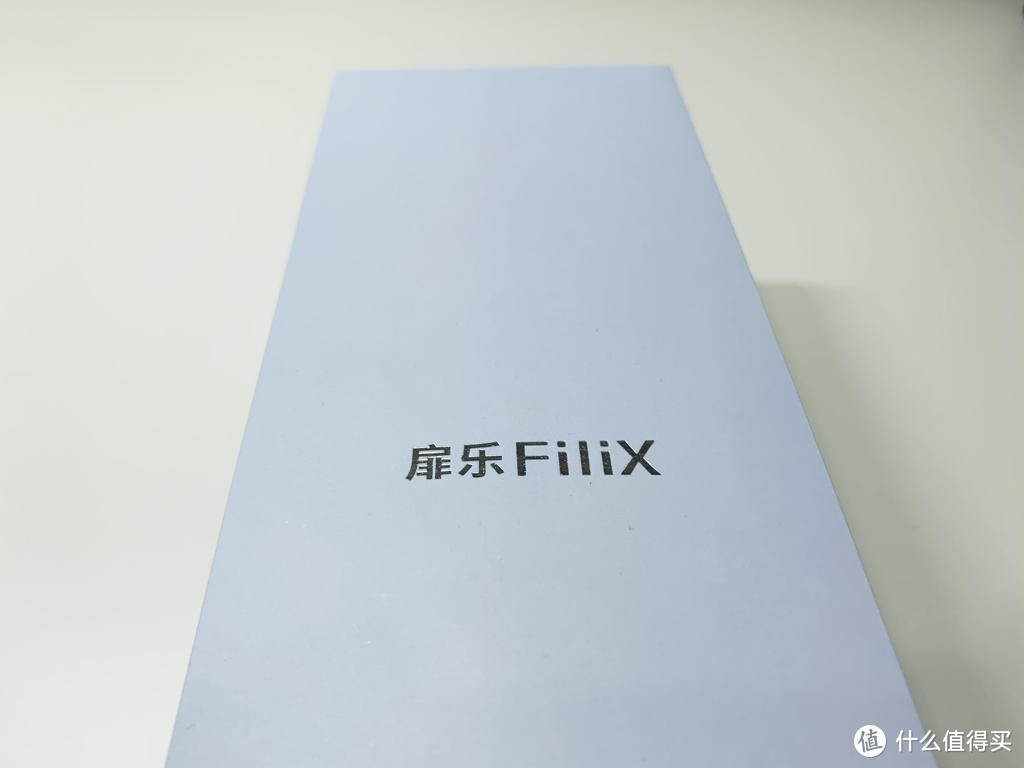 扉乐FiliX声波电动牙刷,不仅好看，而且能打