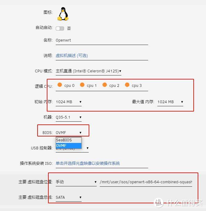 升级至2.5G网口及WIFI6无线网络 - 2.5G软路由