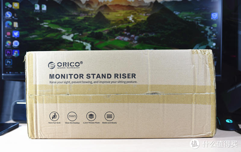可以不架显示器的桌面收纳柜-ORICO显示器支架