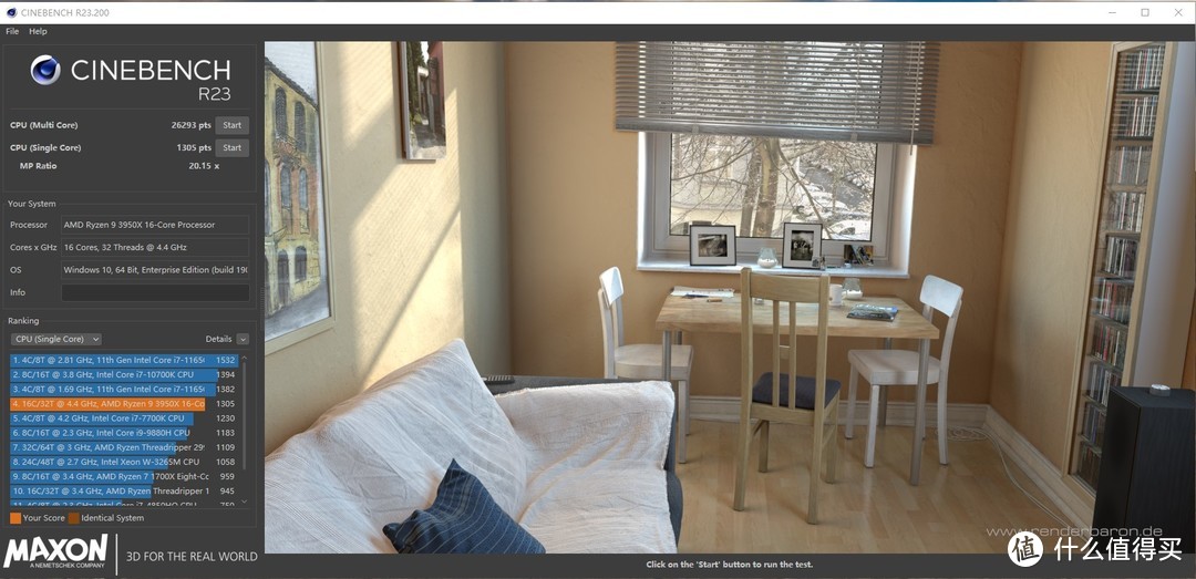 CineBench R23 单核1305多核26293