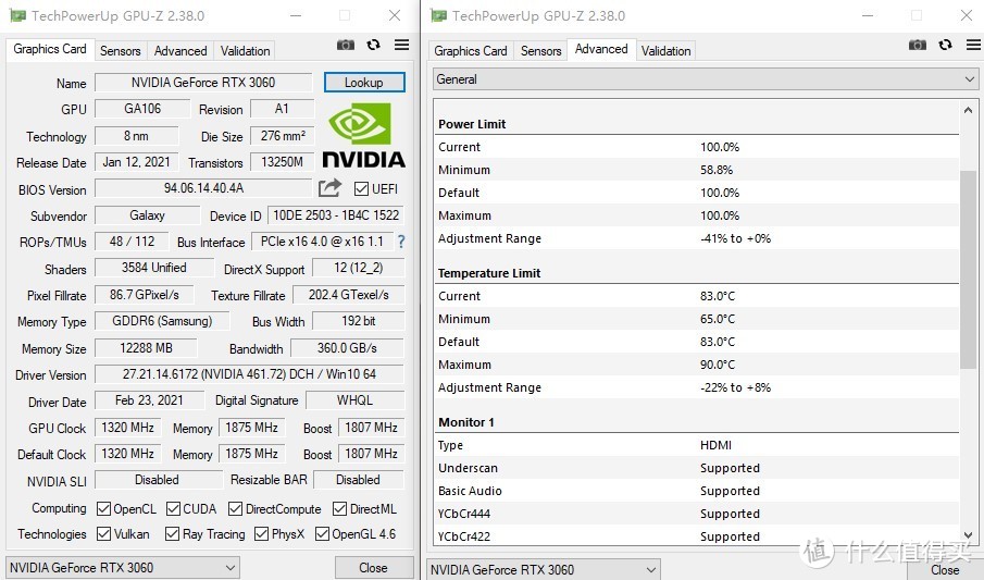 GPU-Z信息