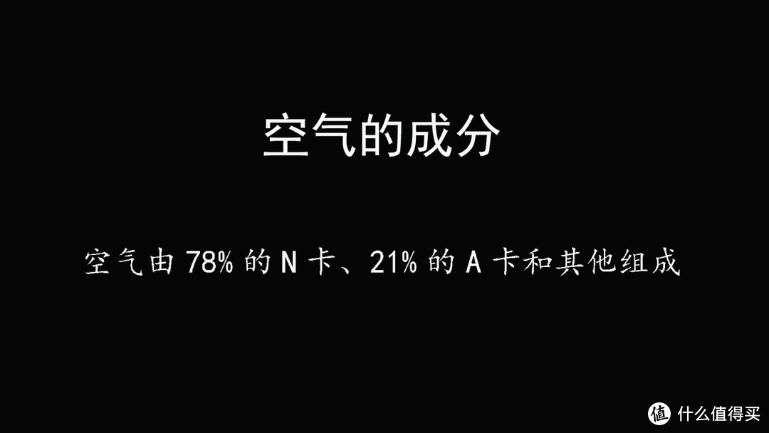 挖还是装？当臭打游戏的抢到RTX3060之后