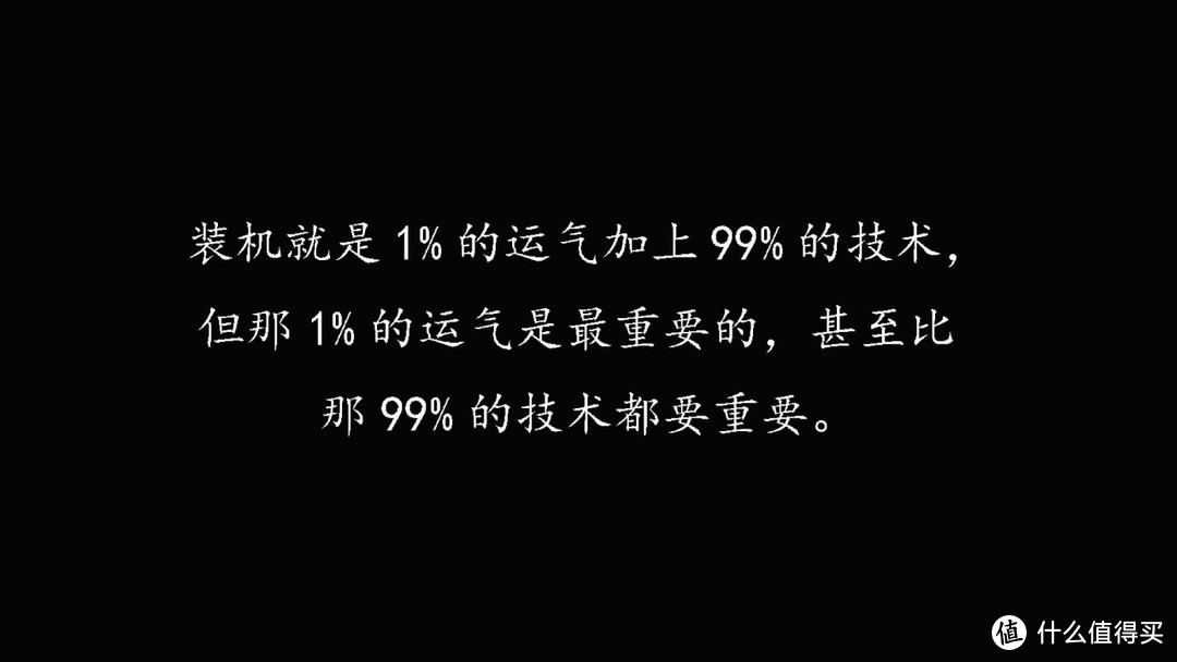 挖还是装？当臭打游戏的抢到RTX3060之后