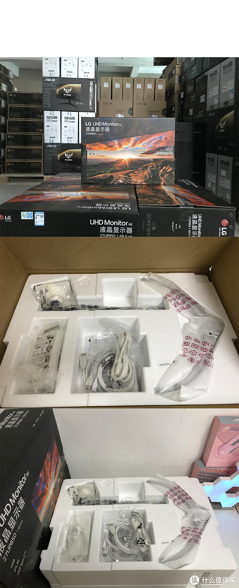  2021 LG新品UP系列 第一款成功上市 27UP850(全球第一款TYPE-C 96W)