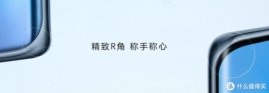 荣耀V40轻奢版发布，荣耀迄今最轻薄5G手机、3200W前摄+6400W后置四摄