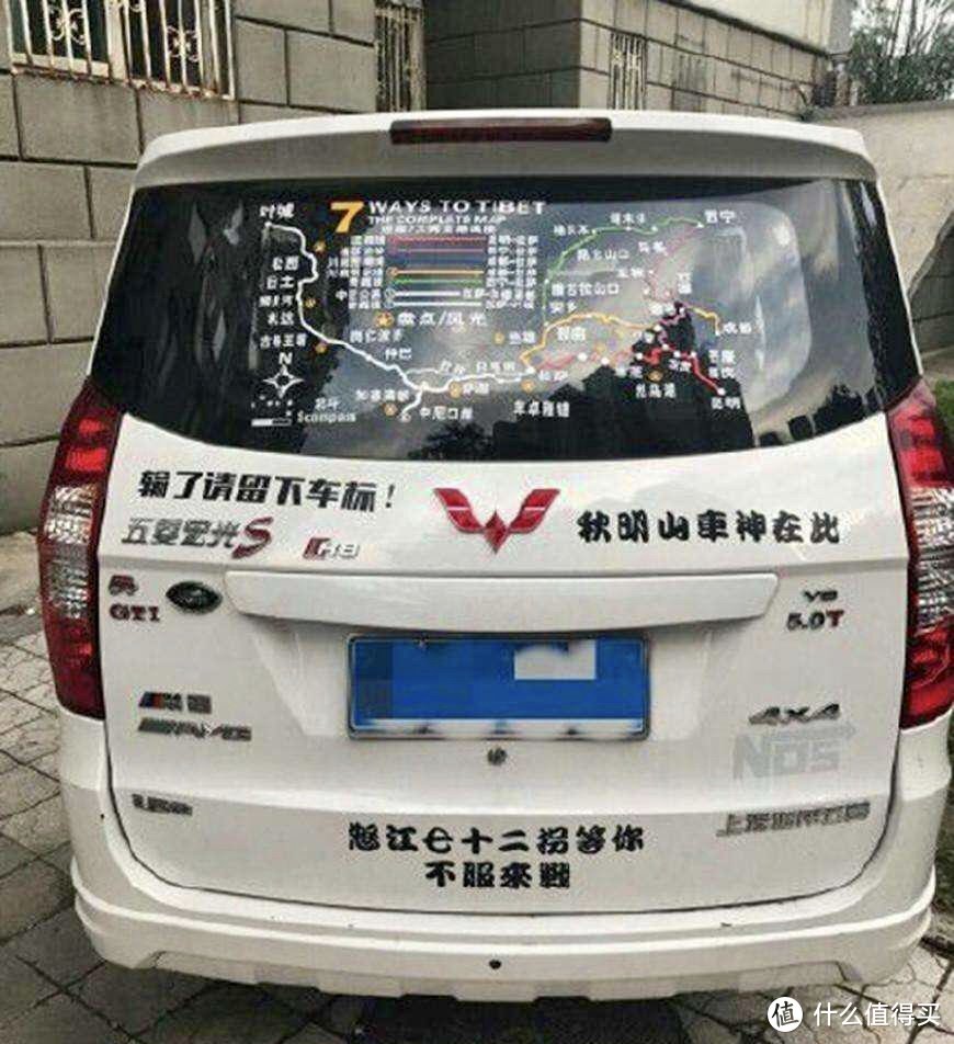 为什么五菱宏光人缘那么好？“神车”到底是个梗，还是事实？