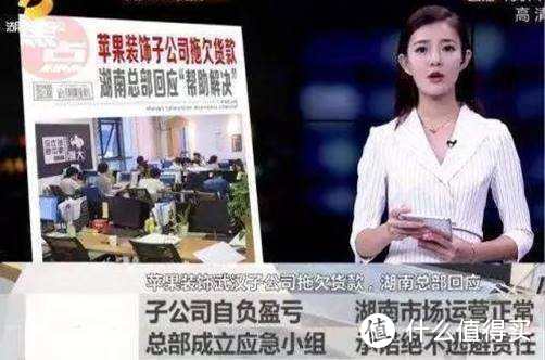 装了三套房的经验：装修公司这样选才不踩坑