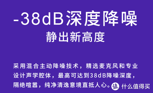 通勤路上好帮手：漫步者Lolli Pods Pro无线主动降噪耳机使用体验