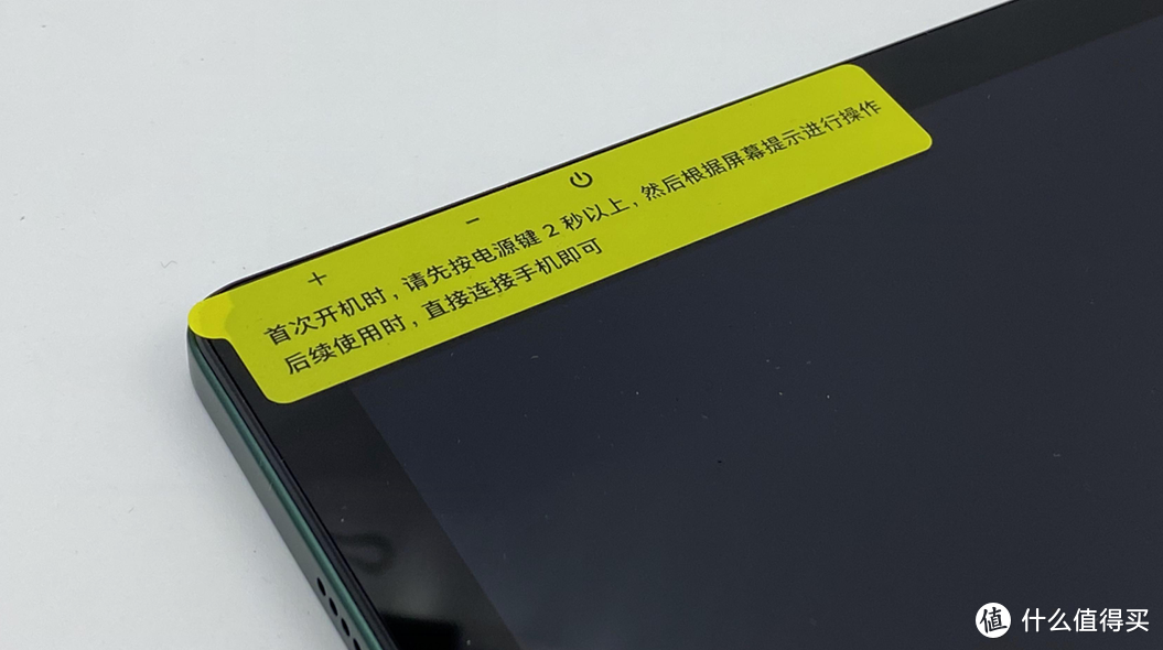 听说坚果手机凉了，趁着清仓价去锤子商城“捡破烂”最后一期-我买你别买的TNTgo（无线版）