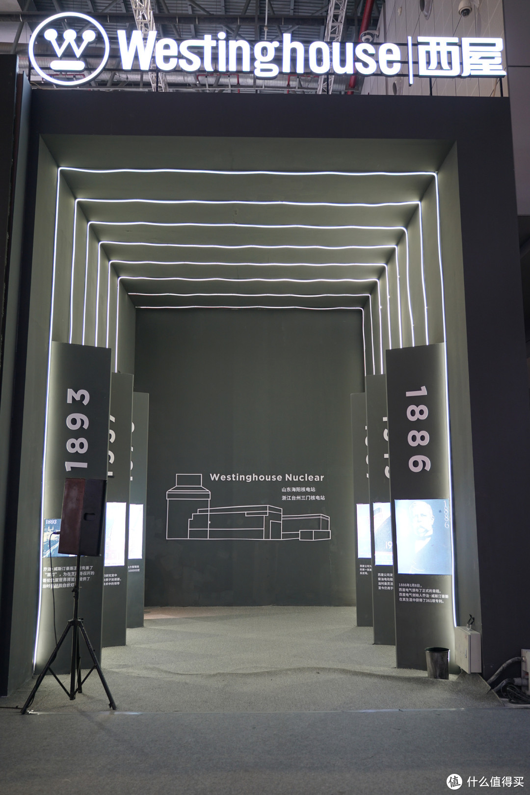 2021值选AWE：百年品牌Westinghouse 西屋，携重磅产品亮相AWE大展