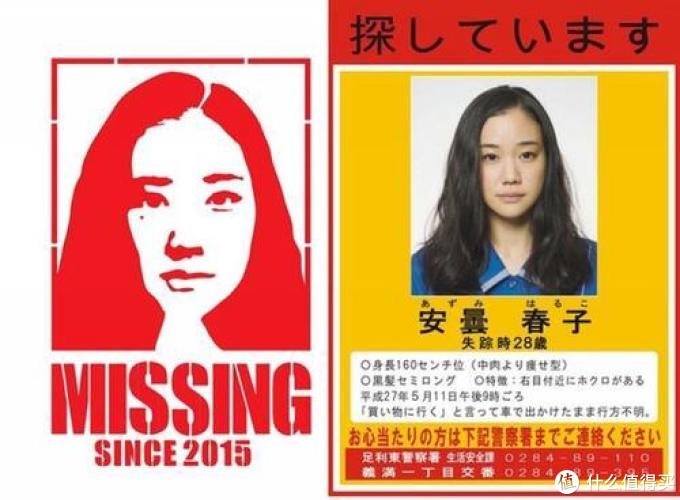 剩女 没有男朋友 又怎样 女孩的人生自己说了算 文学诗歌 什么值得买