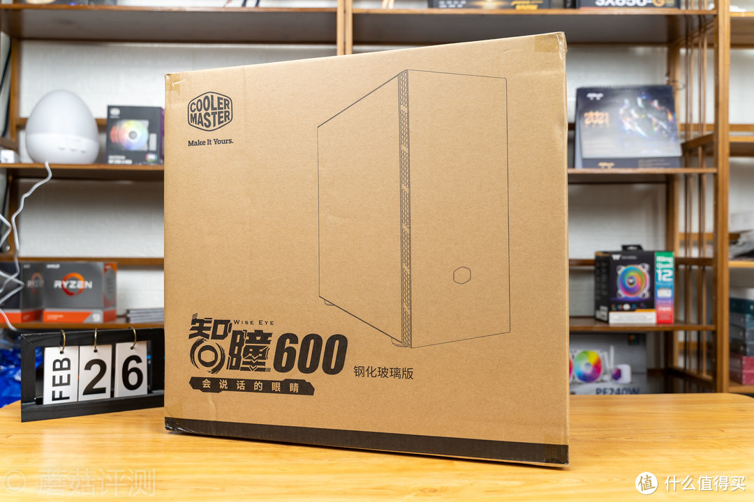 外观漂亮，细节精致、酷冷至尊(CoolerMaster)MB600(智瞳)中塔机箱 评测