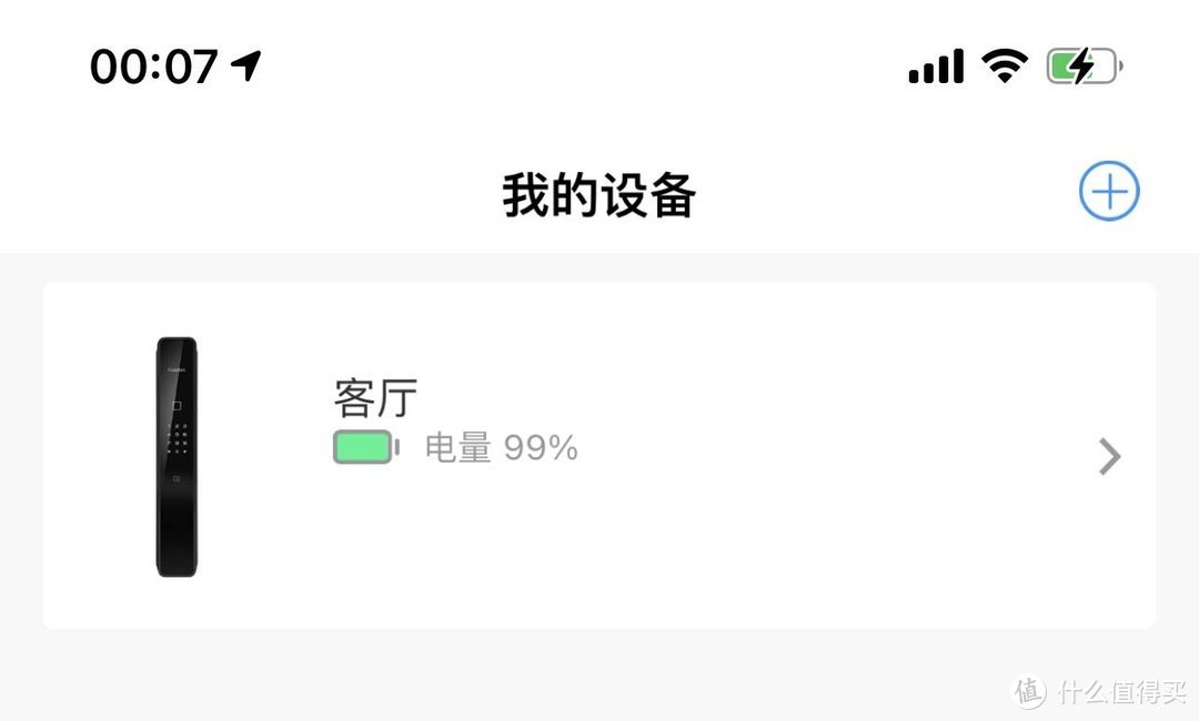 用了以后就回不去了，凯迪仕K11智能门锁使用体验