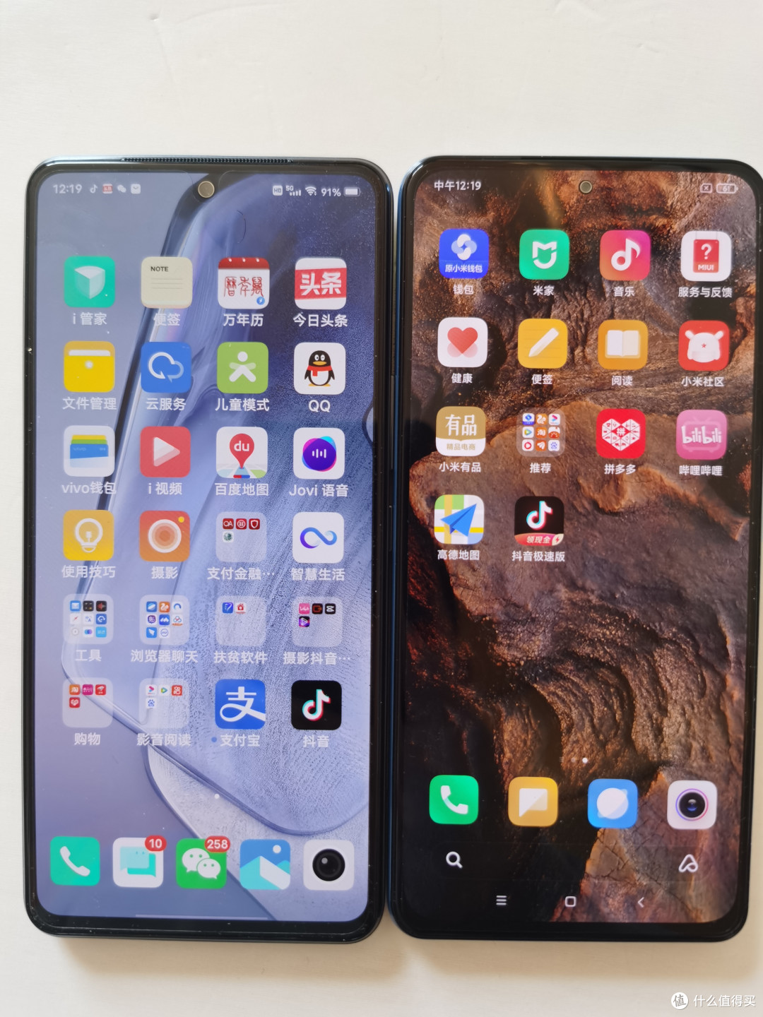 k40手机开箱及与iqooneo5手机简单外表对比