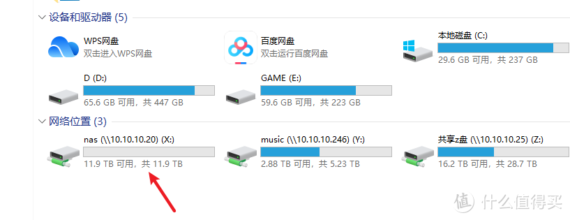 威联通入门指南：TS-h973AX 九盘位 万兆NAS 体验测评，先进的ZFS文件系统，牛！