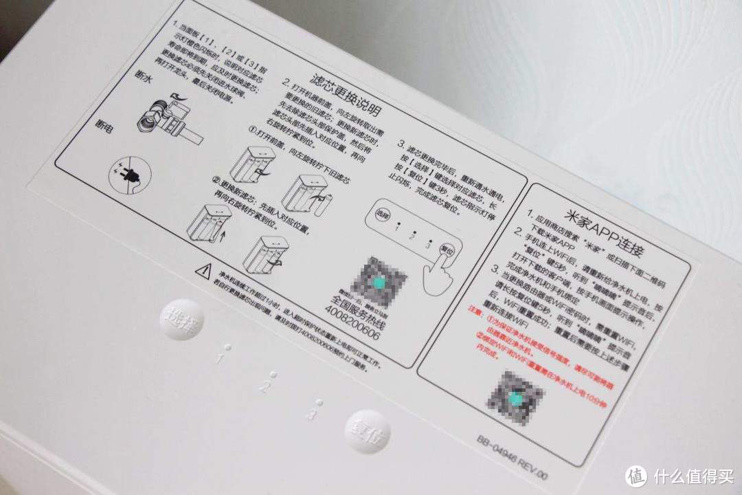 3年不换RO膜，省钱又省心：佳尼特800G大流量净水器Pro