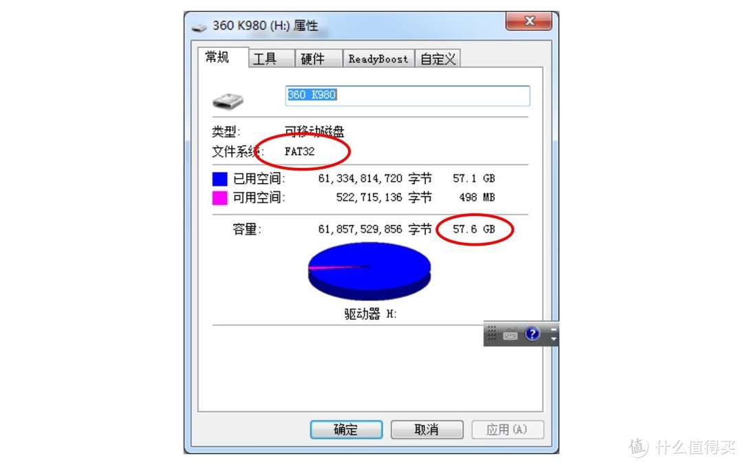 4K比2K强多少？360行车记录仪K980超详细深度对比评测