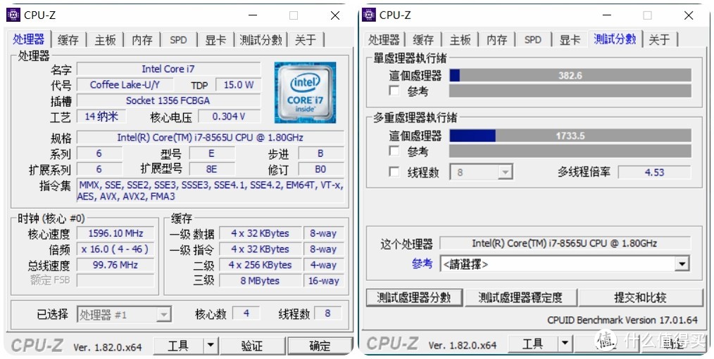 小身材有大智慧 桌面办公新宠：华硕Pro MiniPCPN61上手简谈