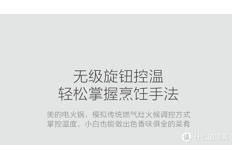 打工人，也要吃顿好的——速食面。新买美的电磁炉测试