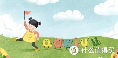 孩子学拼音难倒家长，语文老师来支招