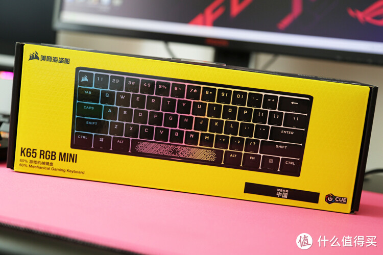 海盗船也Mini：K65 RGB mini 60% 61键机械键盘开箱体验
