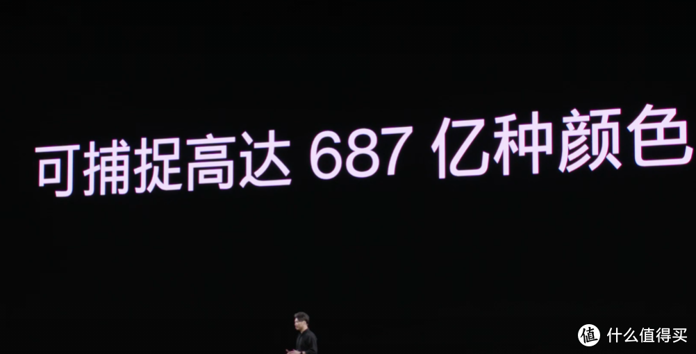 一加9系列发布，哈苏影像系统、全系骁龙888、顶配支持50W无线闪充