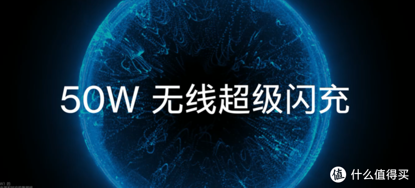 一加9系列发布，哈苏影像系统、全系骁龙888、顶配支持50W无线闪充