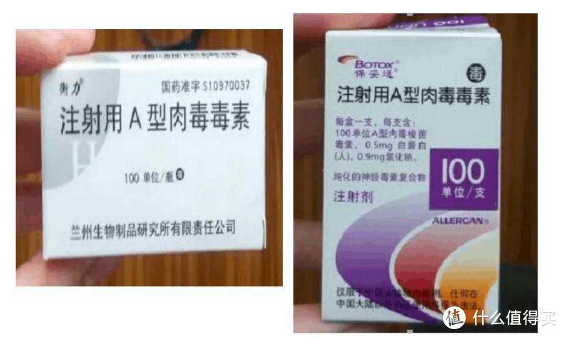 用头发挡住的大脸盘子不是长久之计，不怕疼的可以试试这个