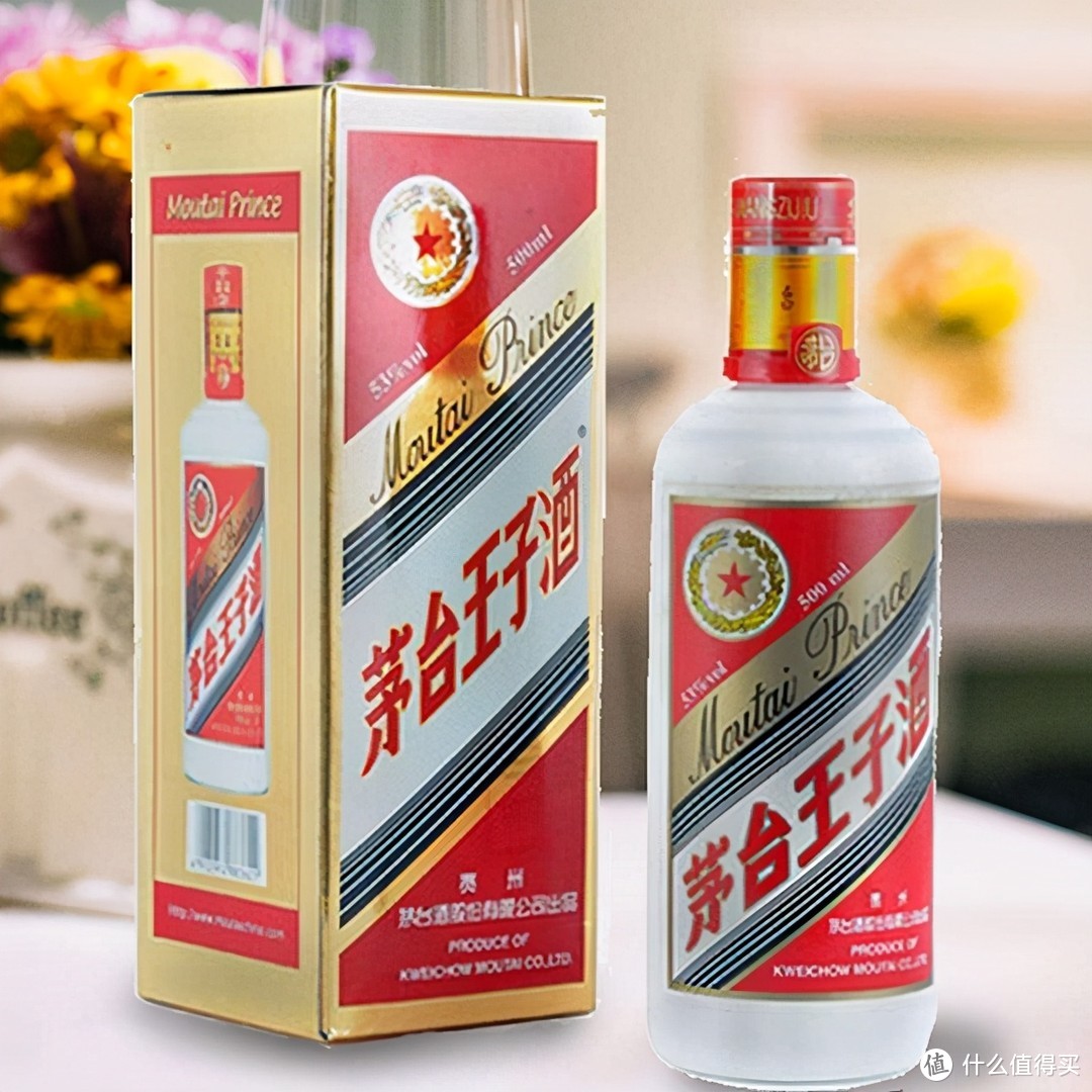 茅台王子酒的价格已经涨破260元/瓶，你还会选择它做口粮吗？