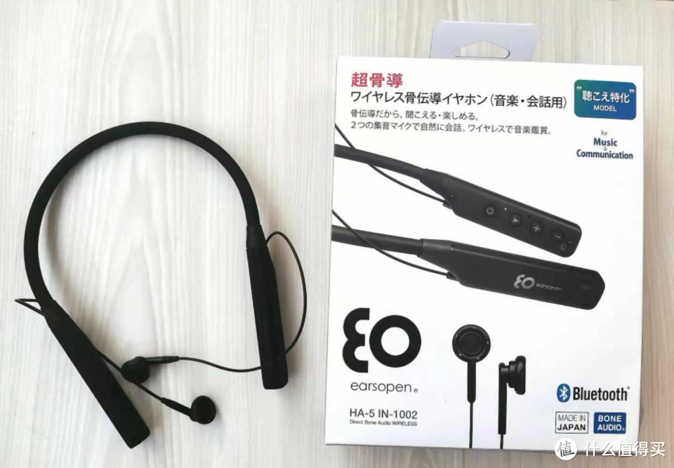 SALE／84%OFF】 まわりの音が聞こえるイヤホン BoCo earsopen 会話用