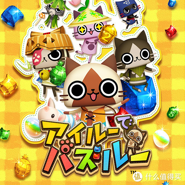 迎接即将上市的Switch游戏《怪物猎人：崛起》※ 一文读懂《怪物猎人》编年史 值得收藏