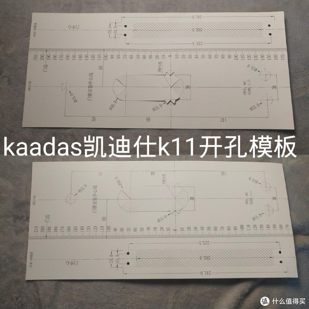 WIFI直连远程智控凯迪仕K11全自动指纹防盗电子锁安全又顾家