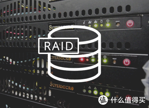 黑鲨 4 Pro 上用的 Raid 0 磁盘阵列是什么？