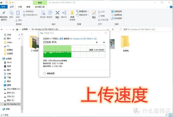 小白入门第一款Openwrt千兆路由---GL.iNet MT1300路由器