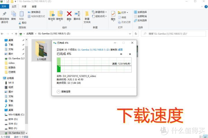 小白入门第一款Openwrt千兆路由---GL.iNet MT1300路由器