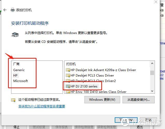 小白入门第一款Openwrt千兆路由---GL.iNet MT1300路由器