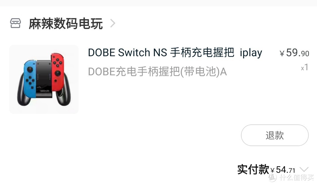 猛汉Rise倒计时，蓝苍星成功复仇冤虎龙还是被打成了筛子，屏幕很重要！