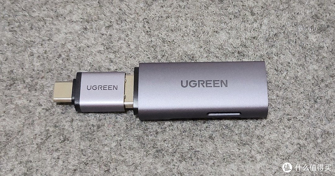 给一体机电脑加个外置读卡器：绿联 UGREEN USB 3.0 SD/TF读卡器开箱和体验