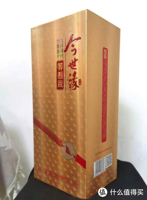 宴客自饮两相宜，这款浓香型白酒推荐给有缘的你