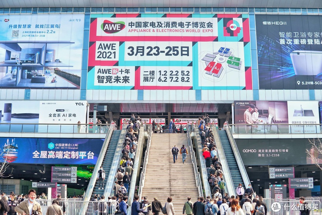 奥佳华 X AWE 2021探展记：一起体验居家舒适按摩的新境界！