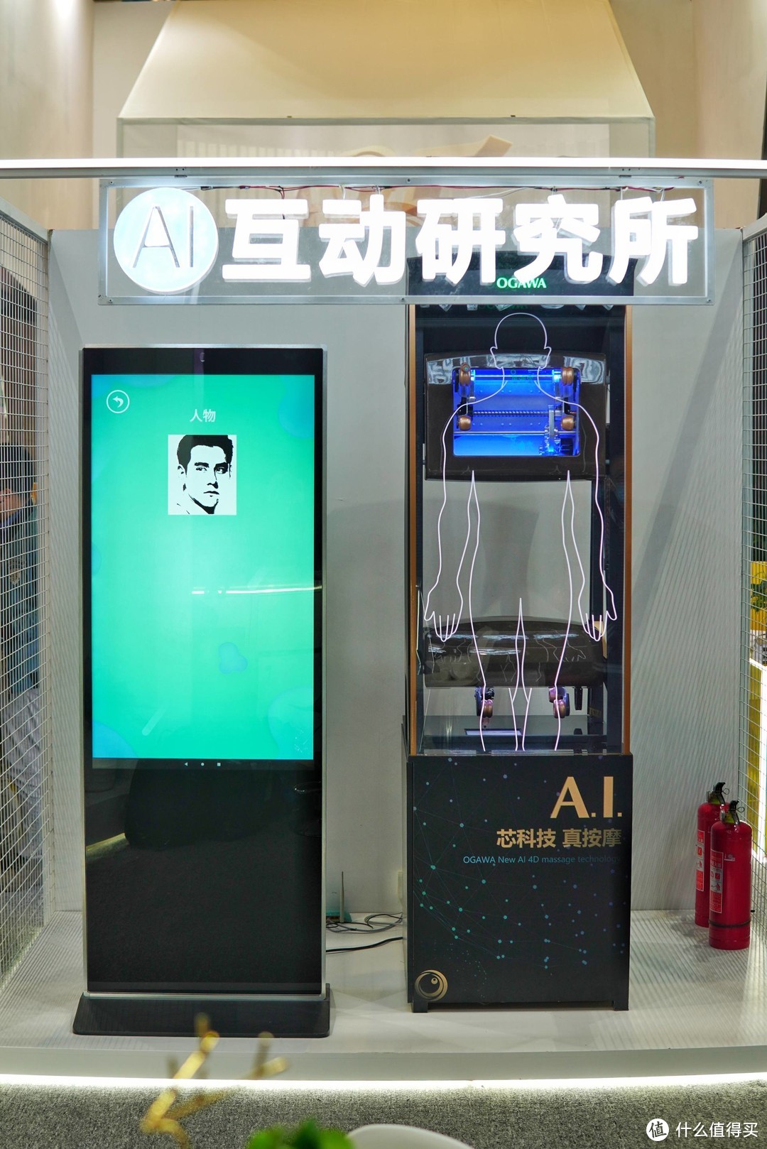 奥佳华 X AWE 2021探展记：一起体验居家舒适按摩的新境界！