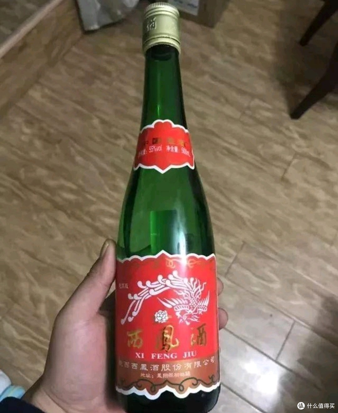 绝对口粮